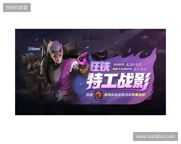 英格兰助教:团结和放马过来的心态,将是赢得世界杯的关键 英格兰助教:团结和放马过来的心态,将是赢得世界杯的关键