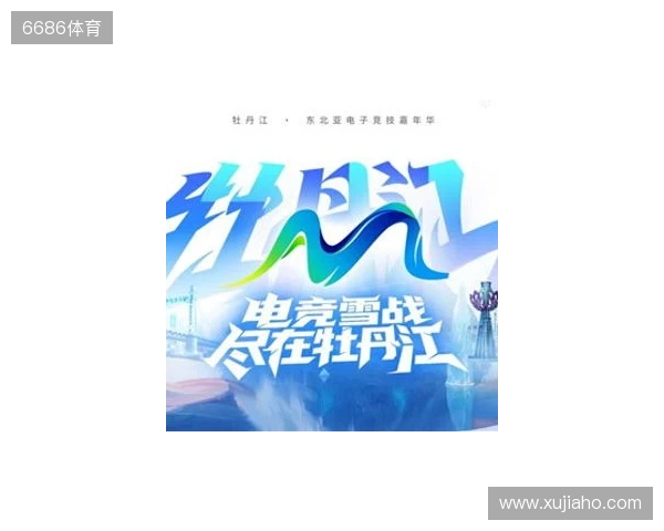 黄希扬:自己从昨天兴奋到了现在,身体允许会继续征战中超 黄希扬:自己从昨天兴奋到了现在,身体允许会继续征战中超