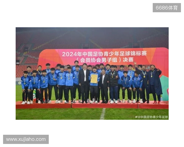 足球报:明年U21联赛和U19中青赛有望合并,实施周末主客场赛制 足球报:明年U21联赛和U19中青赛有望合并,实施周末主客场赛制