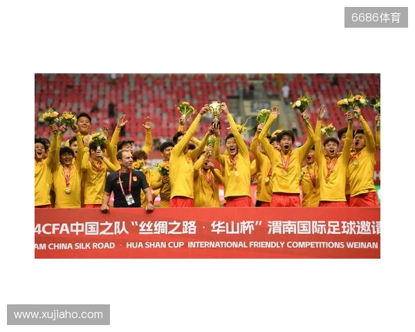 全运男足U20铜牌赛-上海vs山东首发:蒯纪闻、刘诚宇、依木兰登场 全运男足U20铜牌赛-上海vs山东首发:蒯纪闻、刘诚宇、依木兰登场