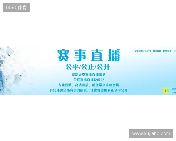 直播吧全民频道上新啦!一张图带你解锁“你身边的联赛” 直播吧全民频道上新啦!一张图带你解锁“你身边的联赛”