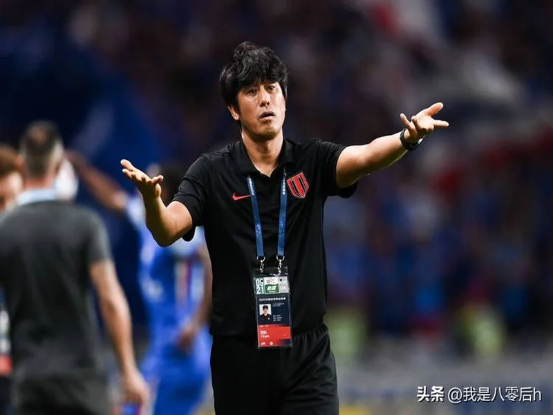 首尔主帅：最近在联赛状态不好，很高兴能客场战胜中超冠军